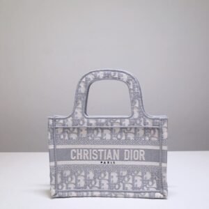 Elementor 页面 #30068 Replica Dior Tote Book Mini CD Grey