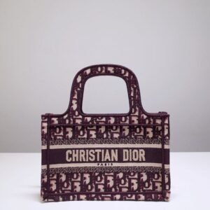 Elementor 页面 #30068 Replica Dior Tote Book Mini CD Red