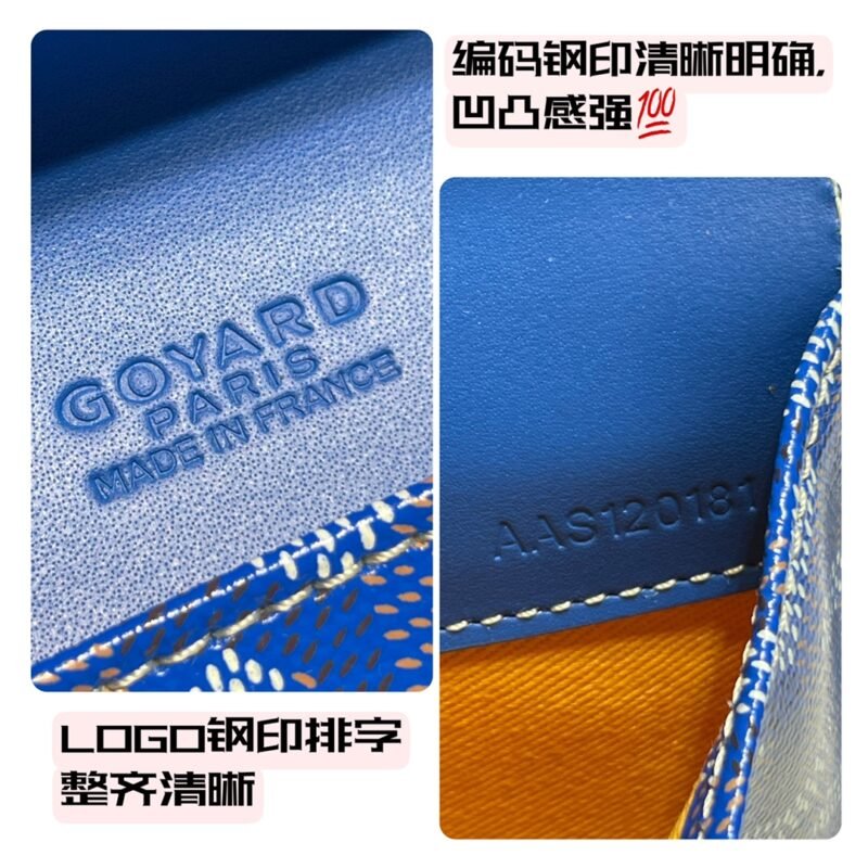 20210616_i1623855021_390_7 Replica Goyard Camond Pouch Blue - 图片 2