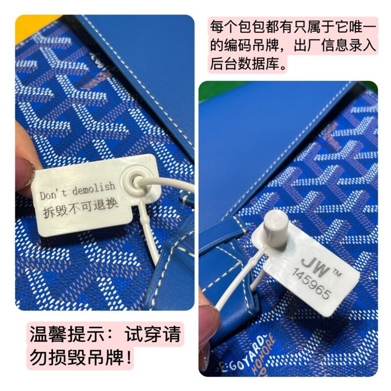 20210616_i1623855021_6837_6 Replica Goyard Camond Pouch Blue - 图片 5