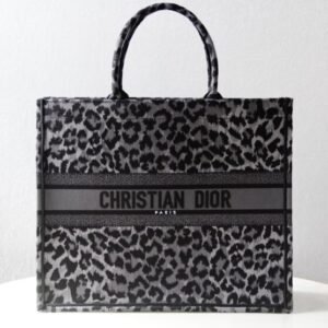 Elementor 页面 #30068 Replica Dior Tote Book Leopard Grey