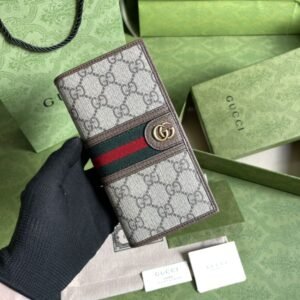 Replica Gucci   Interlocking Long Wallet