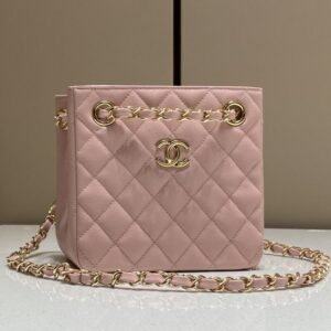 Elementor #30057 Replica CHANEL 22S Hubo Bag Pink
