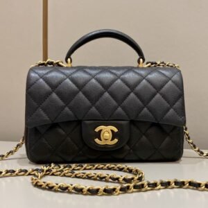 Replica CHANEL CF Handle Black