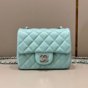 Replica CHANEL Classic Flap 17cm Tiffany