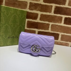 Elementor Page #33376 Replica Gucci Matelassé Mini Purple