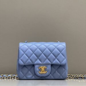 Replica CHANEL Classic Flap 17cm Blue