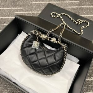 Elementor #30057 Replica CHANEL 23P Crescent Bag