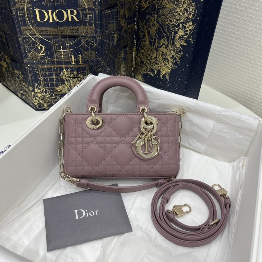 20230214_i1676382878_7956_0 Replica Dior Lady D-Joy Mini Bag Purple