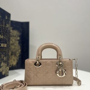Replica Dior Lady D-Joy Bag  Caramel Patent