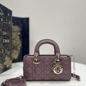 Replica Dior Lady D-Joy Bag  Purple