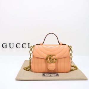 Elementor #30111 Replica Gucci GG Marmont Top Handle Apricot
