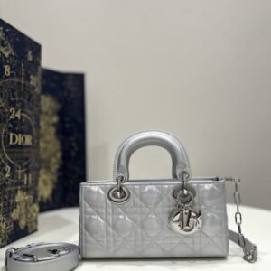 Replica Dior Lady D-Joy Bag  Silver