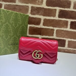 Elementor Page #33376 Replica Gucci Matelassé Mini Red