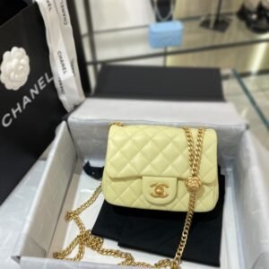 Replica CHANEL 23S Camellia Square Yellow
