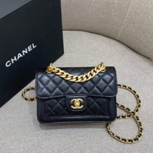 Replica CHANEL 23S Messenger Bag