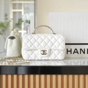 Replica CHANEL CF 20 cm Handle White