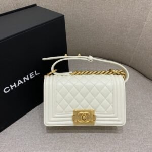 Replica CHANEL Le Boy  White