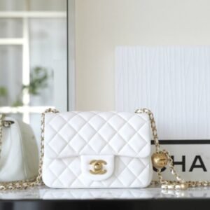 Replica CHANEL CF 20 cm Golden Ball White