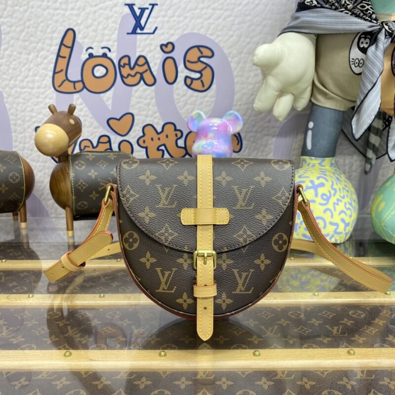 20231001_i1696167673_8611_0-1-1 Replica Louis Vuitton Chantilly