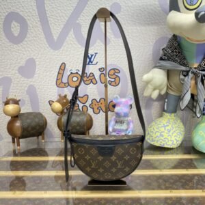 Elementor Page #33376 Replica Louis Vuitton Moon Crossbody Brown