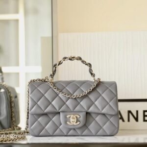 Replica CHANEL CF 20 cm Handle Beige