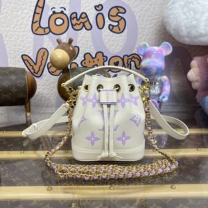 Elementor Page #33376 Replica Louis Vuitton Nano Noe White Purple