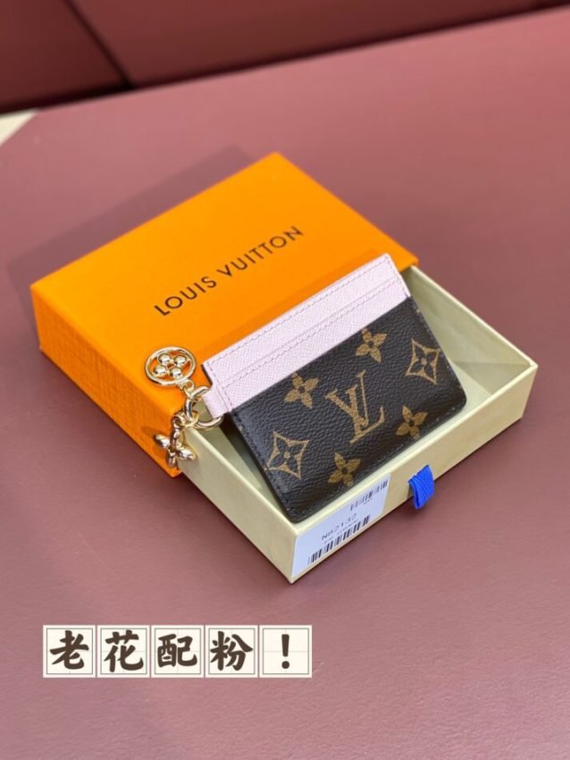 20231225_i1703454600_2470_0 Replica Louis Vuitton Card Holder - 图片 3
