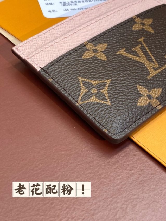 20231225_i1703454600_3354_5 Replica Louis Vuitton Card Holder - 图片 4