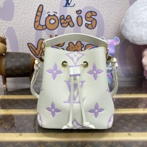 Elementor Page #33376 Replica Louis Vuitton NeoNoe BB Bag White-Purple
