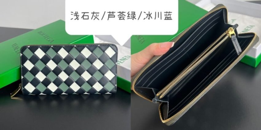 20240802_i1722583215_8603_0 Replica Bottega Veneta Zip Long Wallet Green Grid - 图片 10