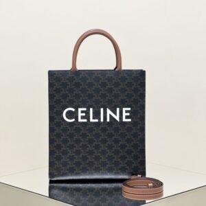 Replica Celine Triomphe Cabas Tote Small