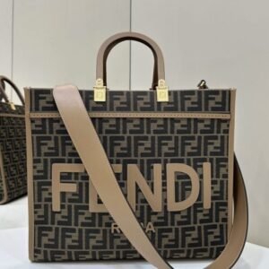 Replica Fendi Sunshine Tote Brown Monogram