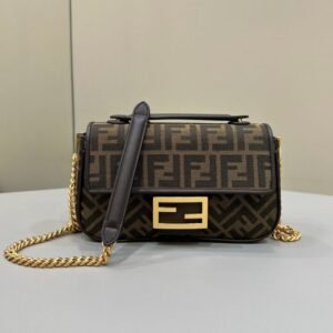 Elementor 页面 #30074 Replica Fendi Baguette Sliding Chain FF Brown