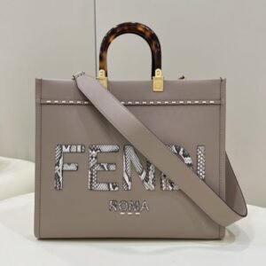 Replica Fendi Sunshine Tote Beige