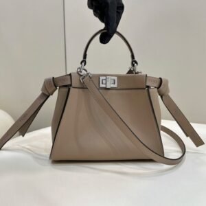 Replica Fendi Peekaboo Small Beige