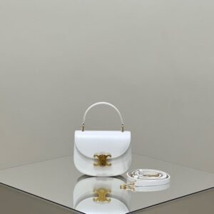 Replica Celine  Mini  Triomphe White