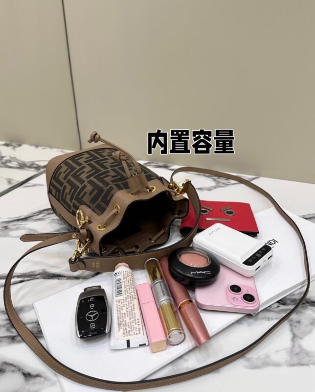 a9-2 Replica Fendi Tresor Mini Bucket Brown - 图片 9