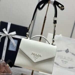Replica Prada  Saffiano White Envelope