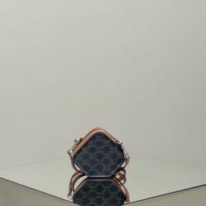 Replica Celine Triomphe Cube Box