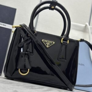 Replica Prada  Galleria Black Patent