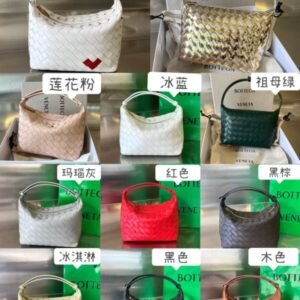 Elementor #30028 Replica Bottega Veneta Wallace Lunch Bag