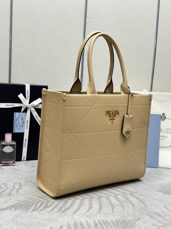i1711468299_2525_2 Replica Prada Symbole Milk Tea - 图片 4