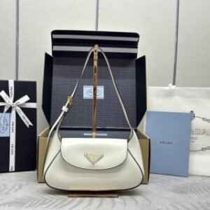 Replica Prada  Small Shoulder Bag White