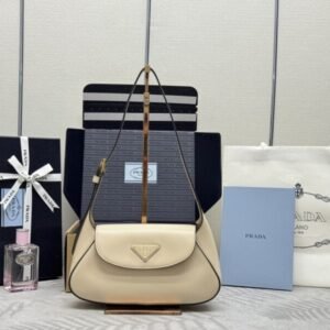 Replica Prada  Small Shoulder Bag Beige