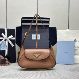 Replica Prada  Small Shoulder Bag Caramel