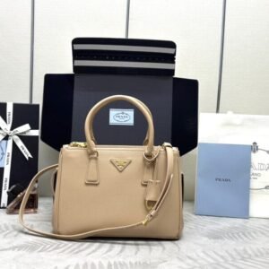 Replica Prada  Galleria Beige