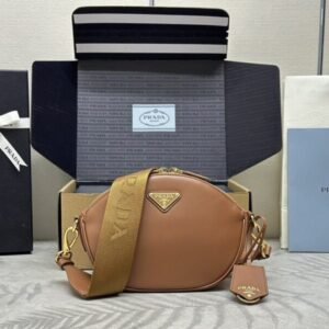 Replica Prada  Caramel Mini Shoulder Bag