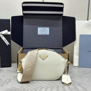 Replica Prada  White Mini Shoulder Bag
