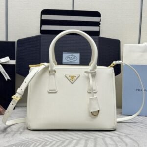Replica Prada  Galleria White